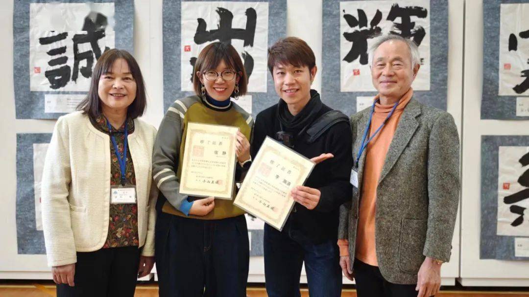 谢谢北海道给我一个雪赚的冬天芥周的饭2024week10