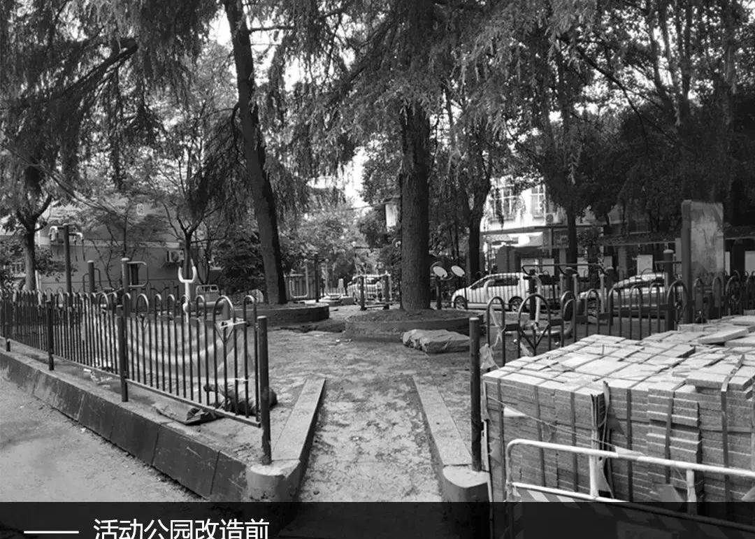 学习标杆老旧小区改造成功案例