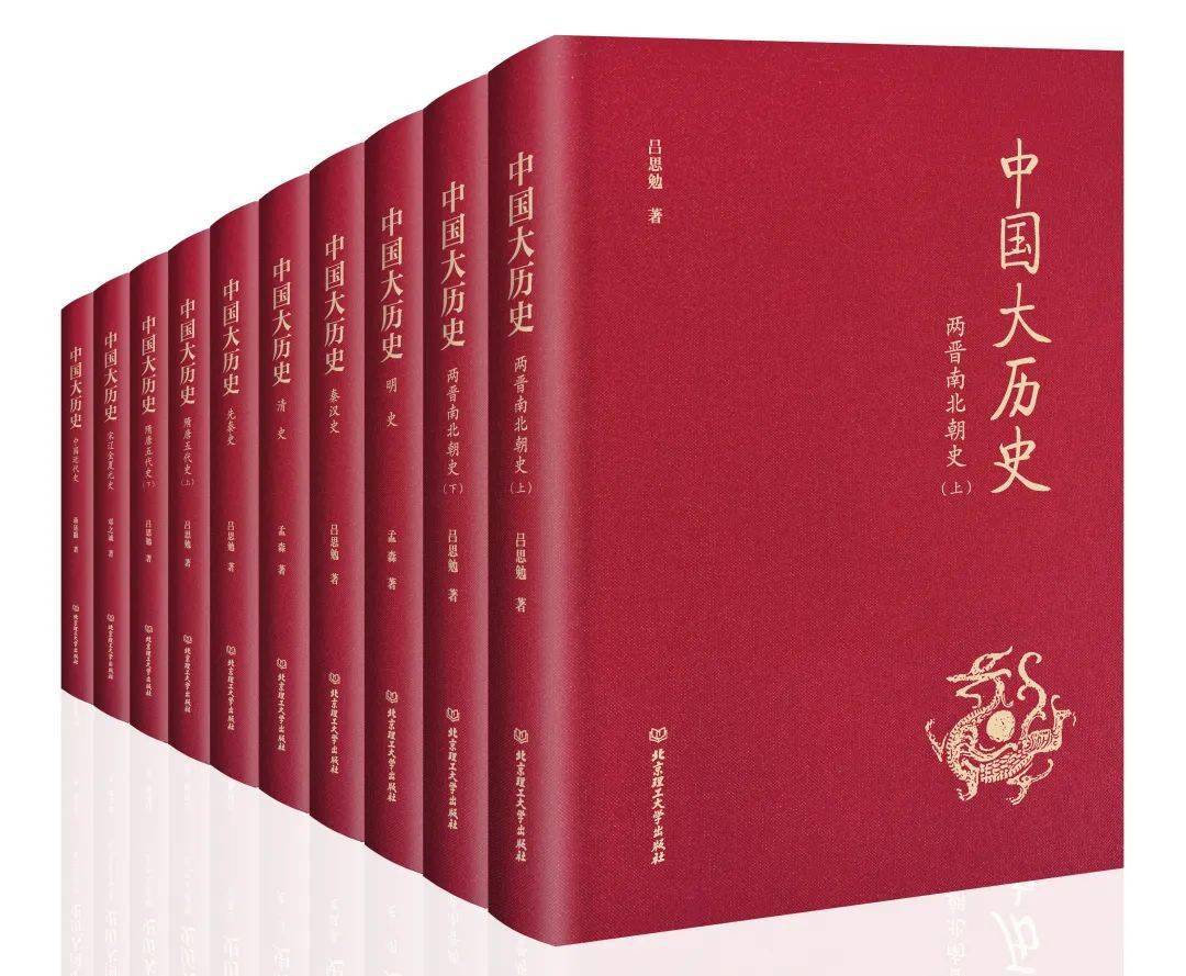 飞驰人生2破27亿背后这一幕揭露成人世界扎心真相