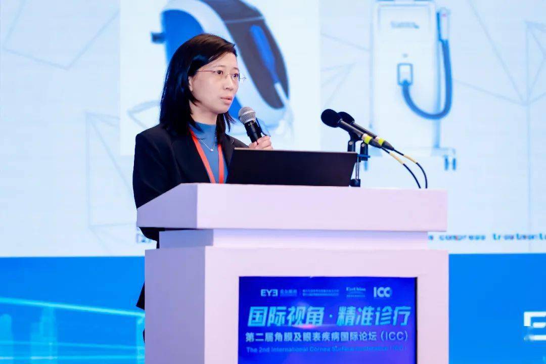 复旦大学附属眼耳鼻喉医院的龚岚教授强调了"神经刺激法"在干眼治疗中