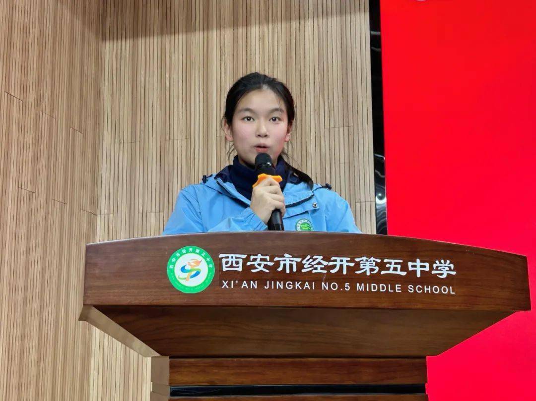 少年不负凌云志扬帆远航正当时经开一校初2025届八年级学生动员大会