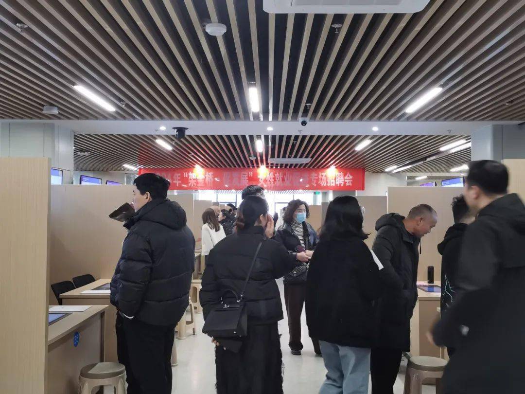 嘉兴各地举办多彩活动庆祝"三八"国际劳动妇女节_女性_网格_南湖区