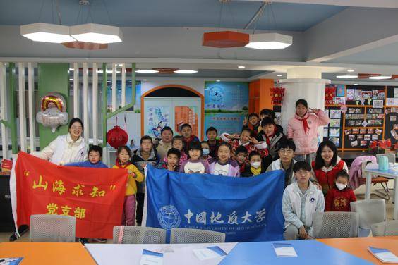 翱翔之翼大学生科技志愿服务项目走进青山区四点半学校