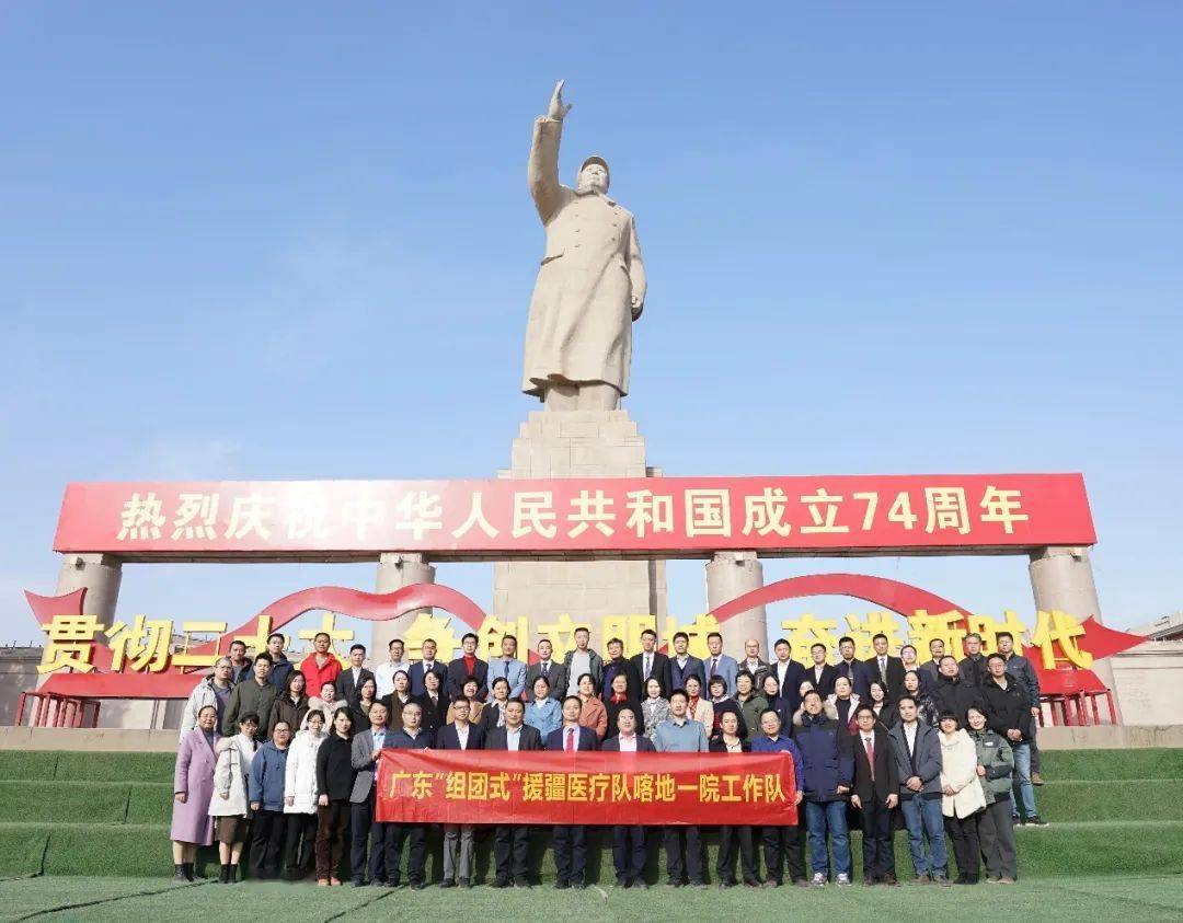 援疆手记天山脚下绽放青春