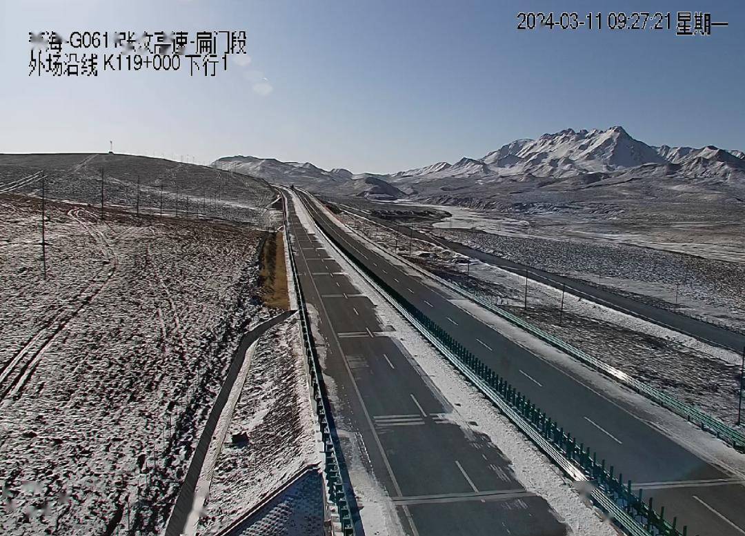 海部分路段交通管制,部分路段路面积雪!_高速公路_玉树_内容