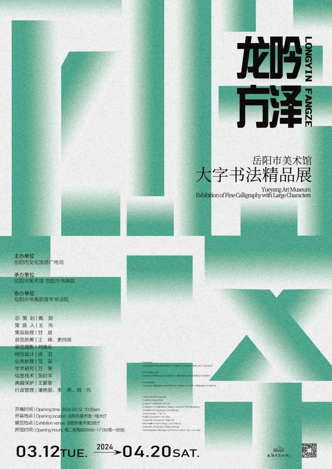 不市砘褂腥瞬恢涝姥粲姓饷赐廴氖榉ㄕ