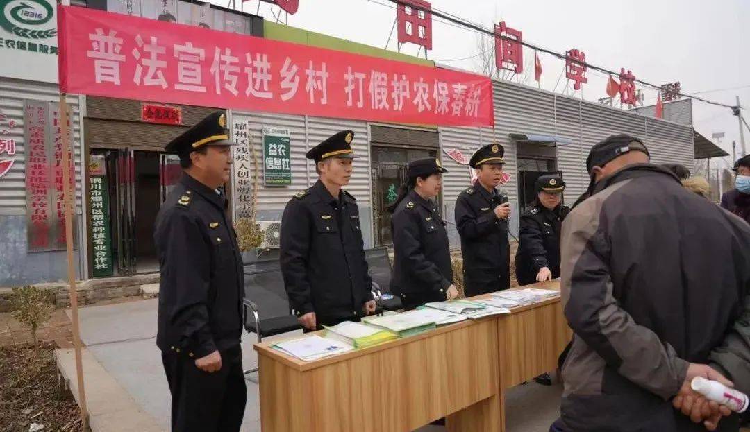 (来源:咸阳市农业农村局)3月7日,咸阳市农业农村局在武功县海鋈皇嘉