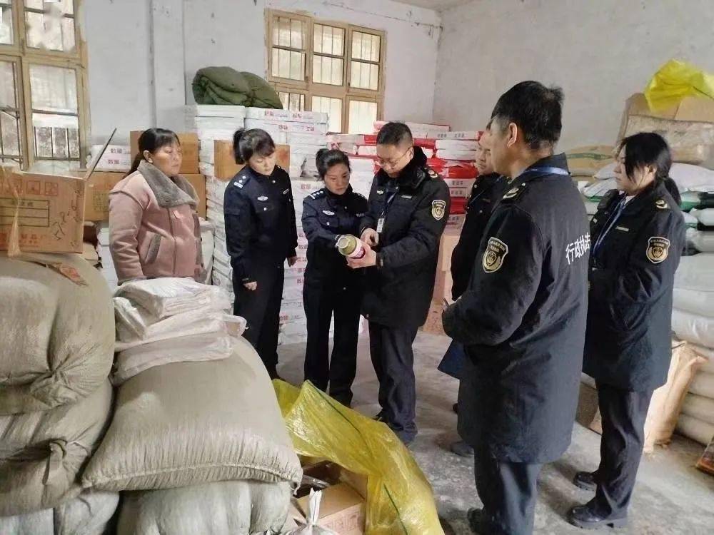 略阳县农业农村局2024年双随机一公开监管工作全面启动