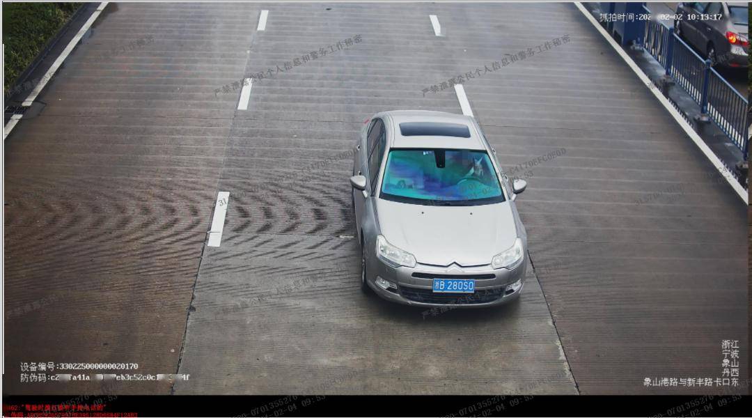 象山酒驾被查还有更多