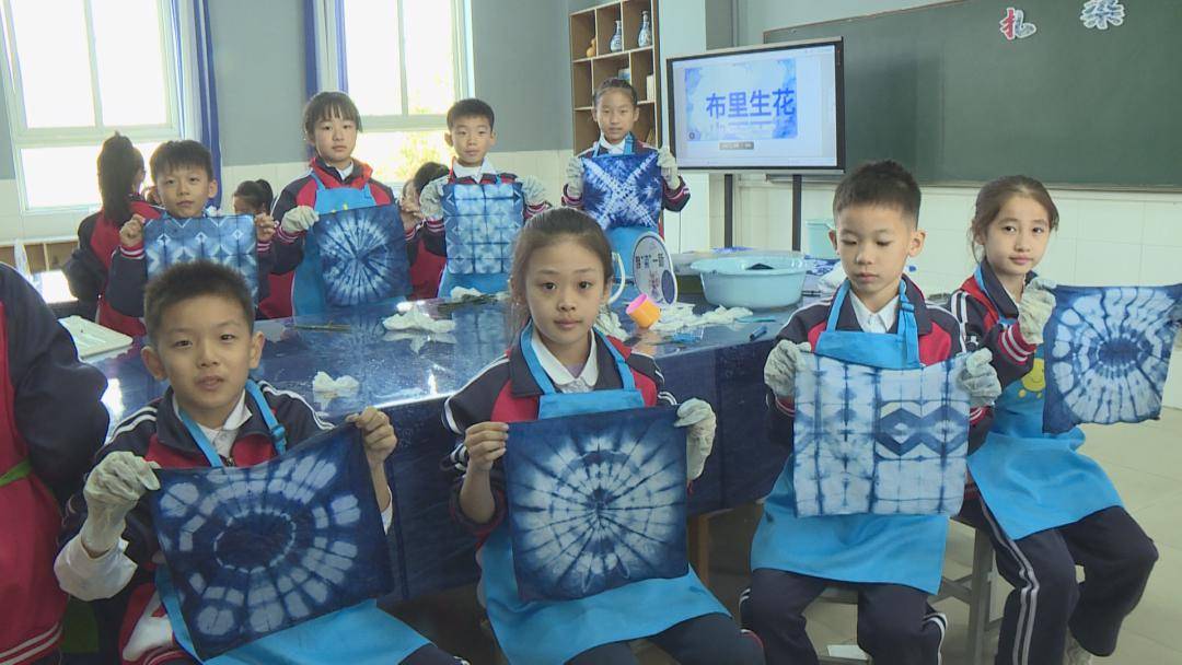 全环境立德树人今晚2000济南市机场小学劳动课遇见扎染开课啦