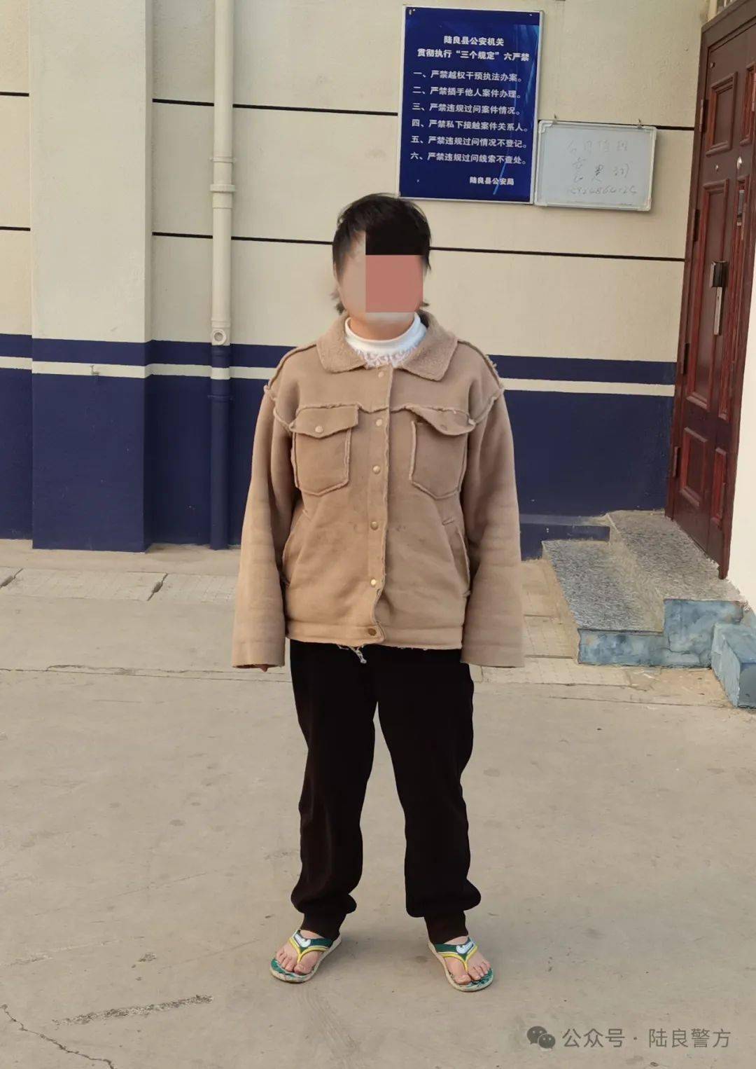 陆良连续破获多起盗窃案件