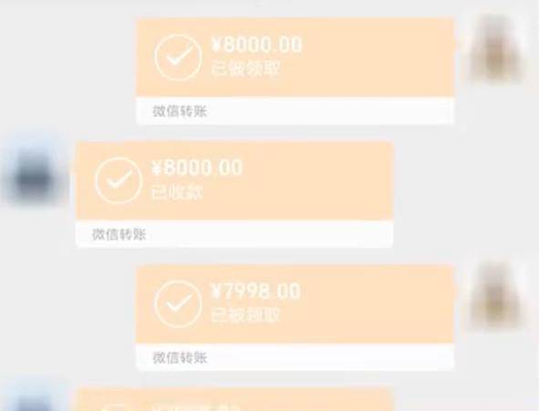 河南已婚女子同时交往13名男友颜值照曝光网友热议确实好看