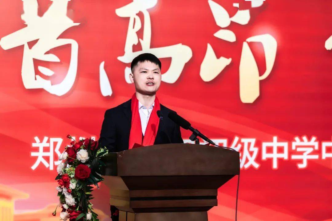 九年级语文组徐宁宁老师为百日冲刺学子开了三味成功之药.