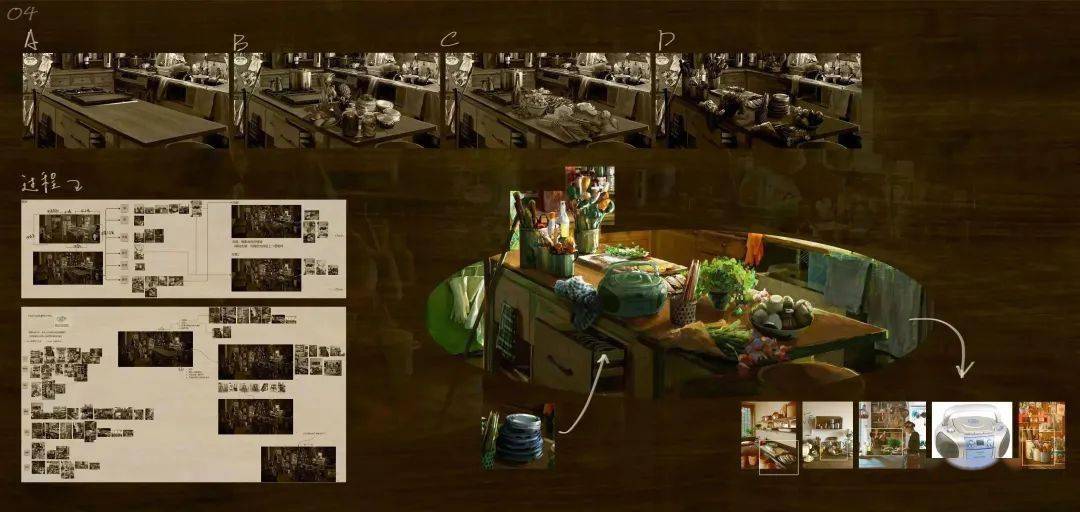 揭晓cib9第九届全国插画双年展主征集获奖名单作品公示