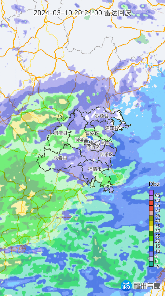 局部_小到中雨_天气