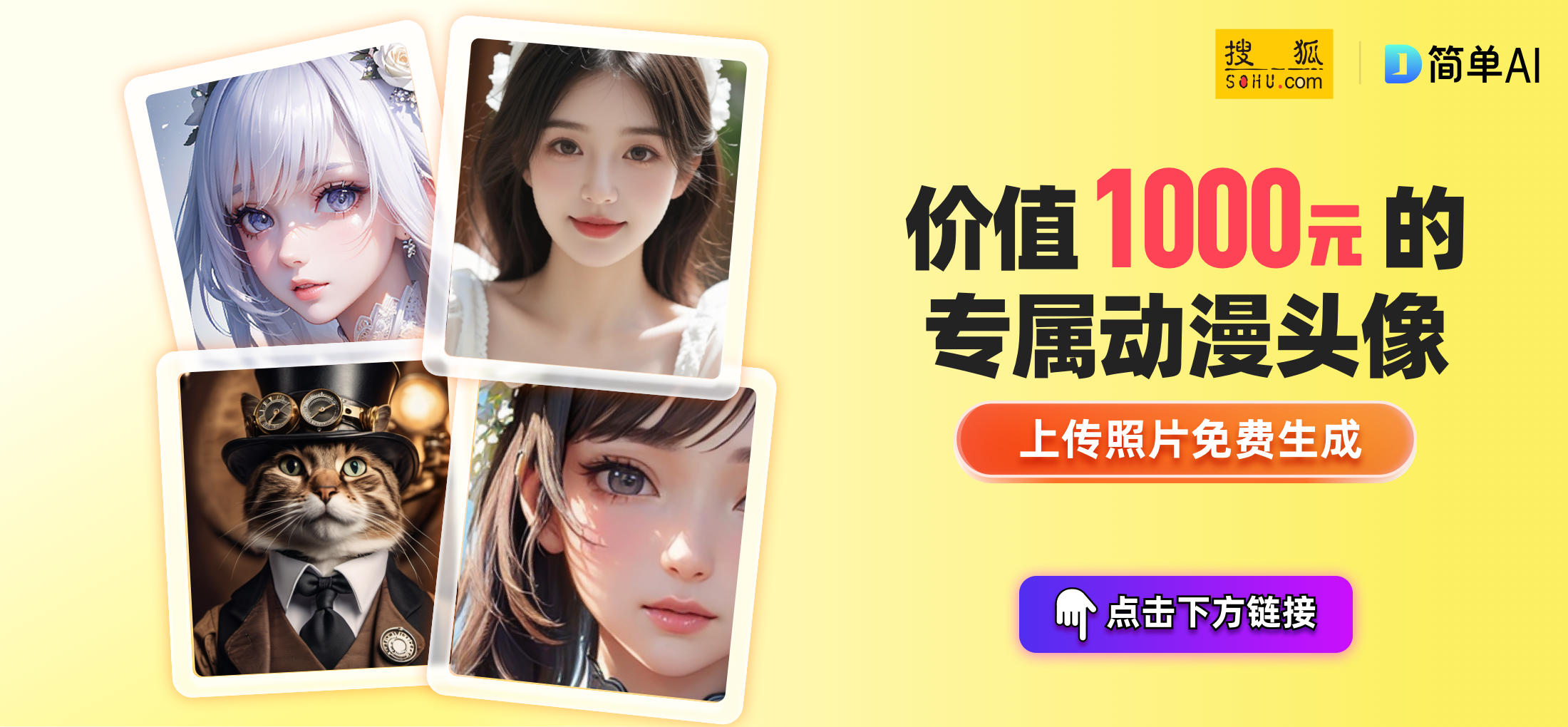 好莱坞明星排行榜_好莱坞巨星排行榜,盘点十位最受欢迎的好莱坞男明星!
