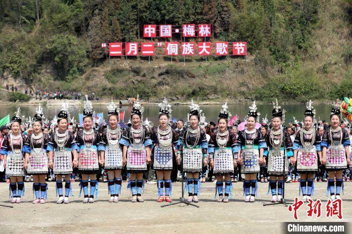 广西三江:侗族大歌节欢度"二月二"