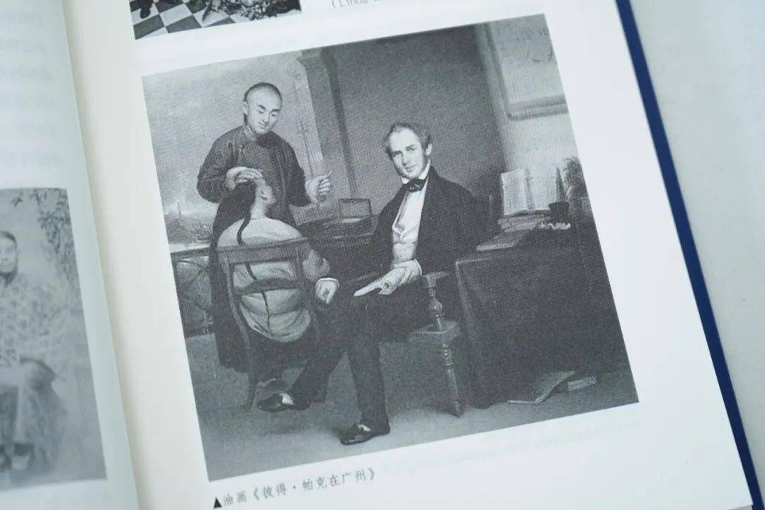 内容简介:本书讲述了耶鲁与中国源远流长的历史.