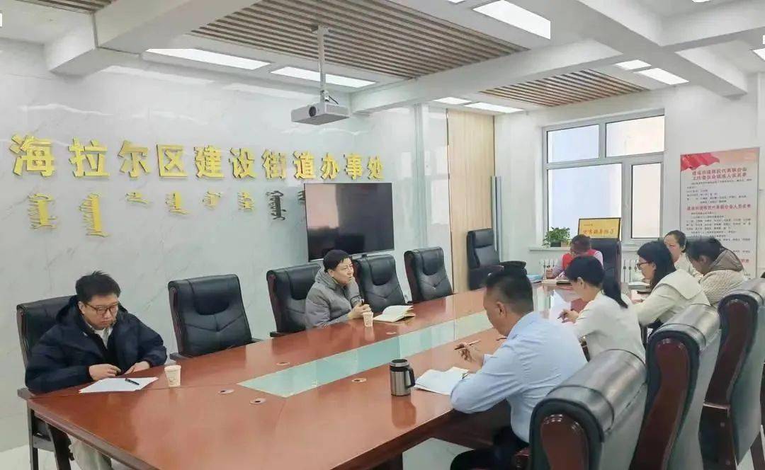 曹大庆一行实地调研建设街道春季小区环境卫生整治工作开展情况