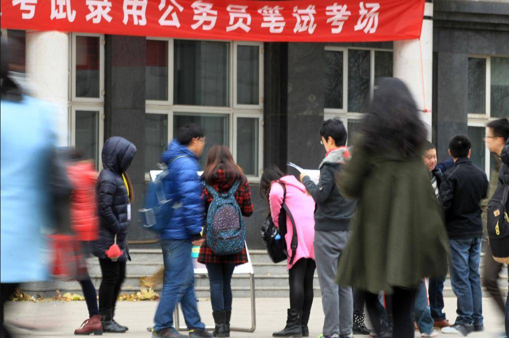 (附各考点平面图及考场分布图)_考试_准考证_身份证