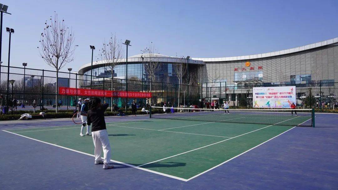 由潍坊市网球协会主办,山东亿嘉集团,寿光市工人文化宫,寿光市网球