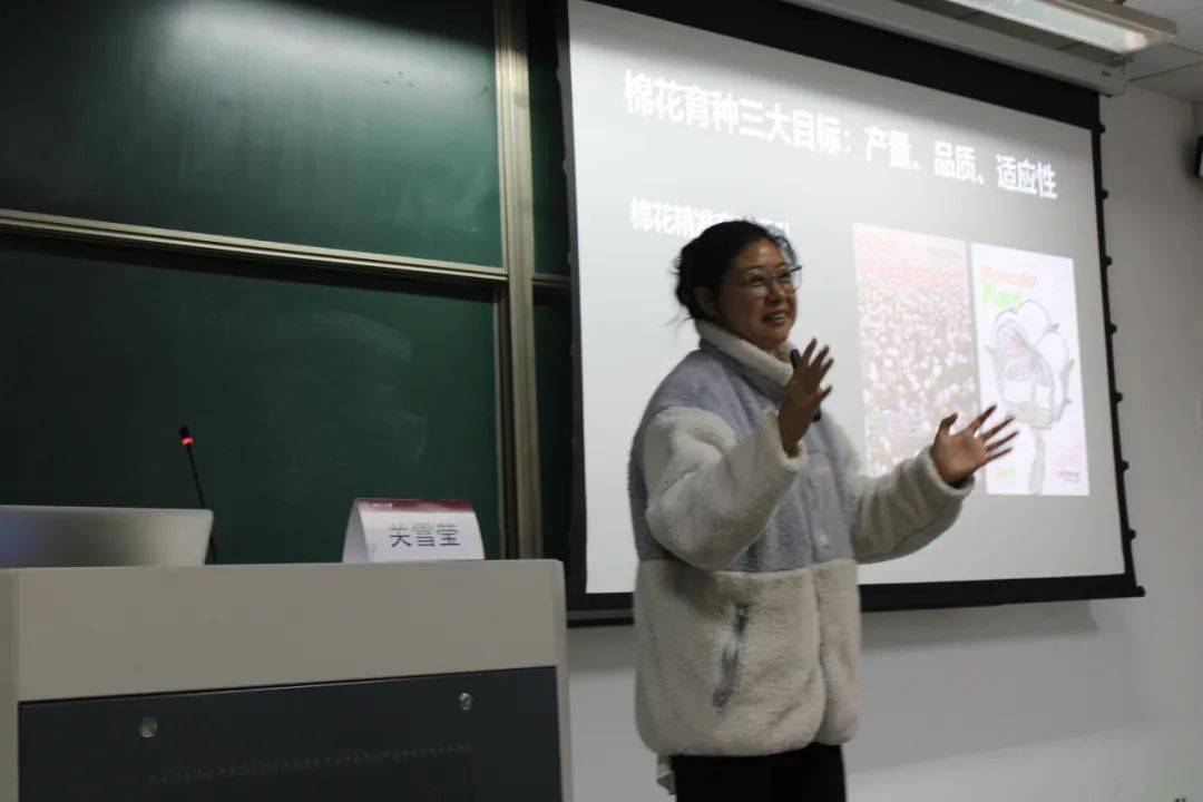 竺涯共语no104回顾关雪莹研究员机器与生命的交织