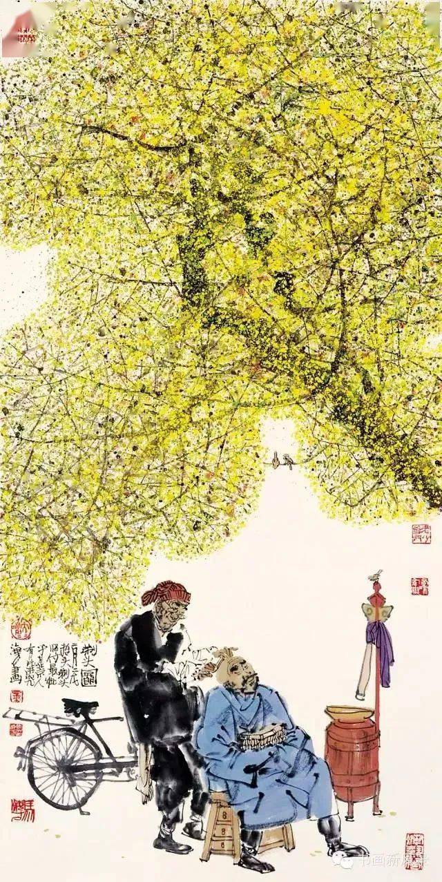 马海_客人_工具