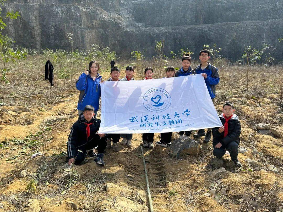 春暖花开植得期待利川团团开展2024年植树活动