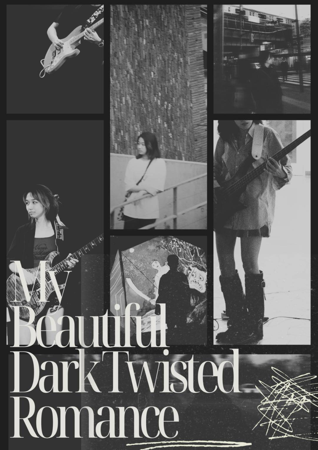 7215|my beautiful dark twisted romance 76 葛思远,贝程玉树
