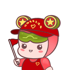 网络点赞开始啦快来为我市9名暖冬行动青年志愿者加油点赞