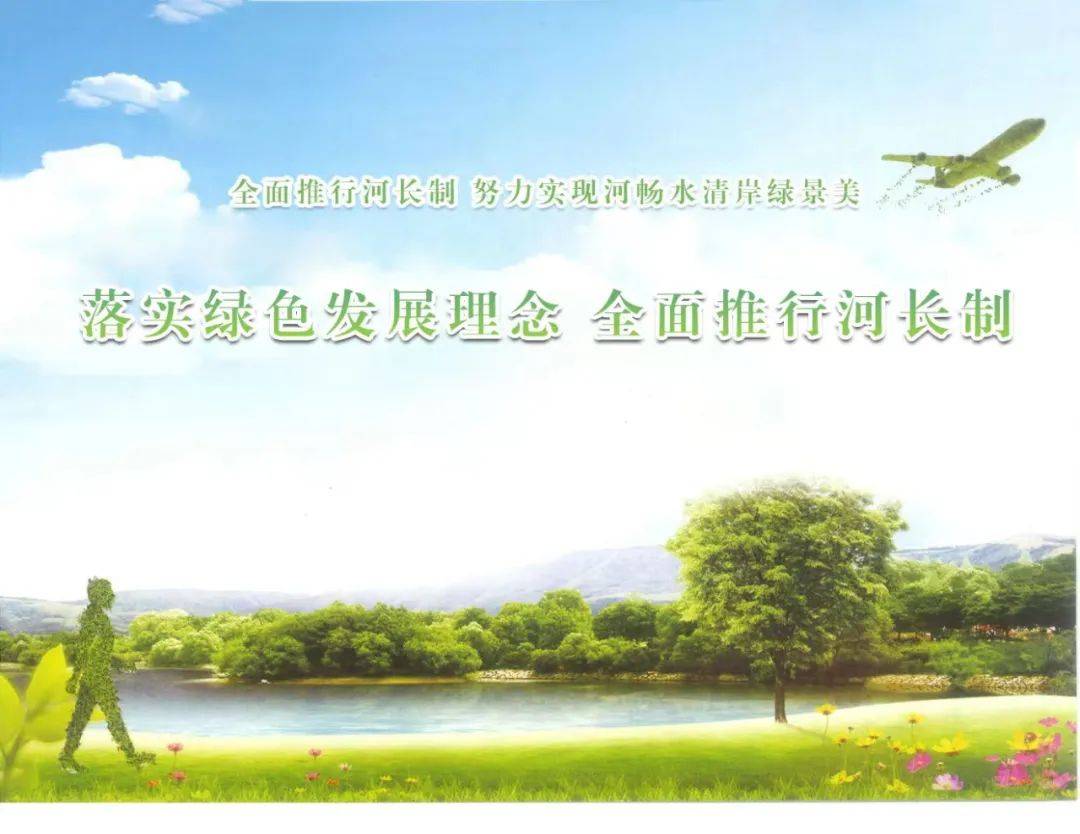 素材来源:中山发布编 审:艾立强责 编:王琼 邓菲编 辑:杨韶艳 袁旺美