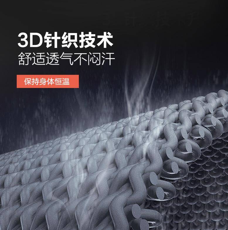 硅胶减震弹簧支持打篮球跑步健身必备专业运动员都在用它