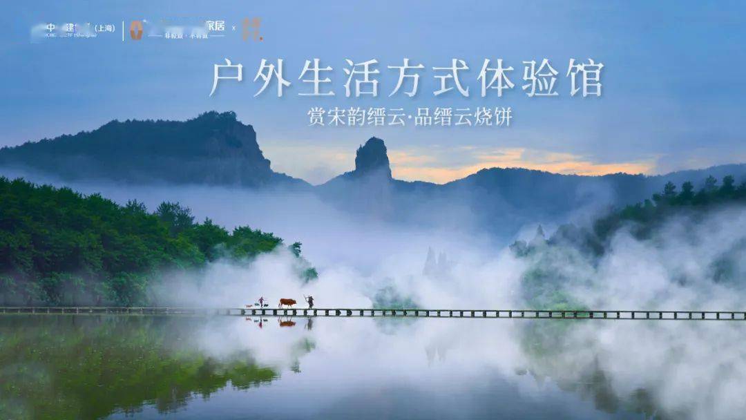 2024中国建博会上海巨巨巨巨巨好看