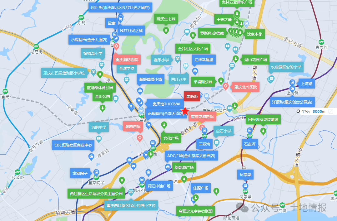 19亩)地块位置:渝北区人和组团n分区n19-2-4/04地块;渝北