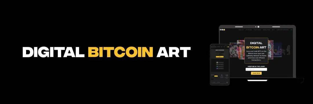 sixthdaovc投研第三期精准把握一级市场高质量项目