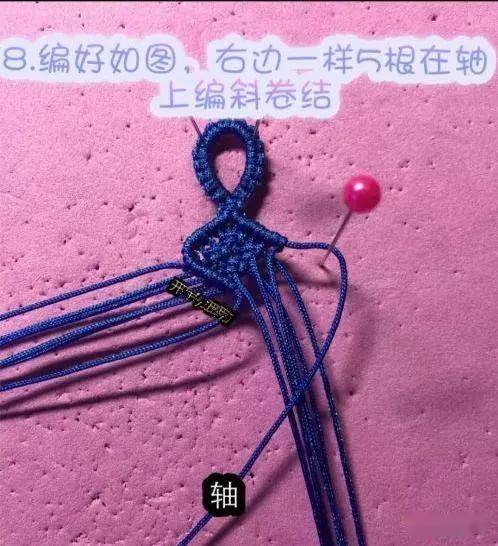 教你编绳用斜卷结雀头结平结做一款非常简单的手链想学
