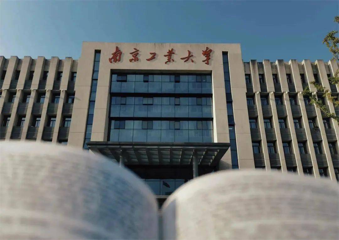 南工大有个小卖铺