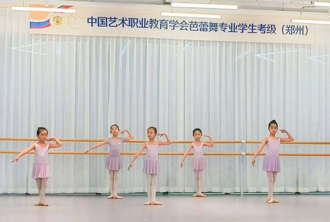 cefa芭蕾舞少儿考级纪实郑州tutuballet