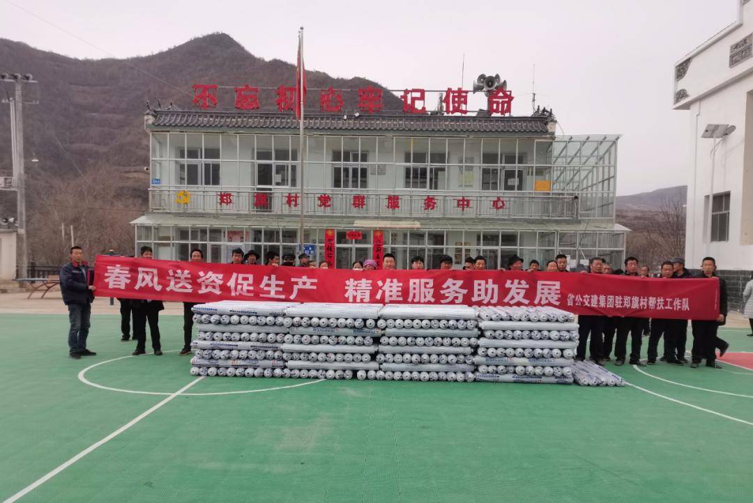 临潭县洮滨镇:万象"耕"新不负春 抢抓春耕正当时