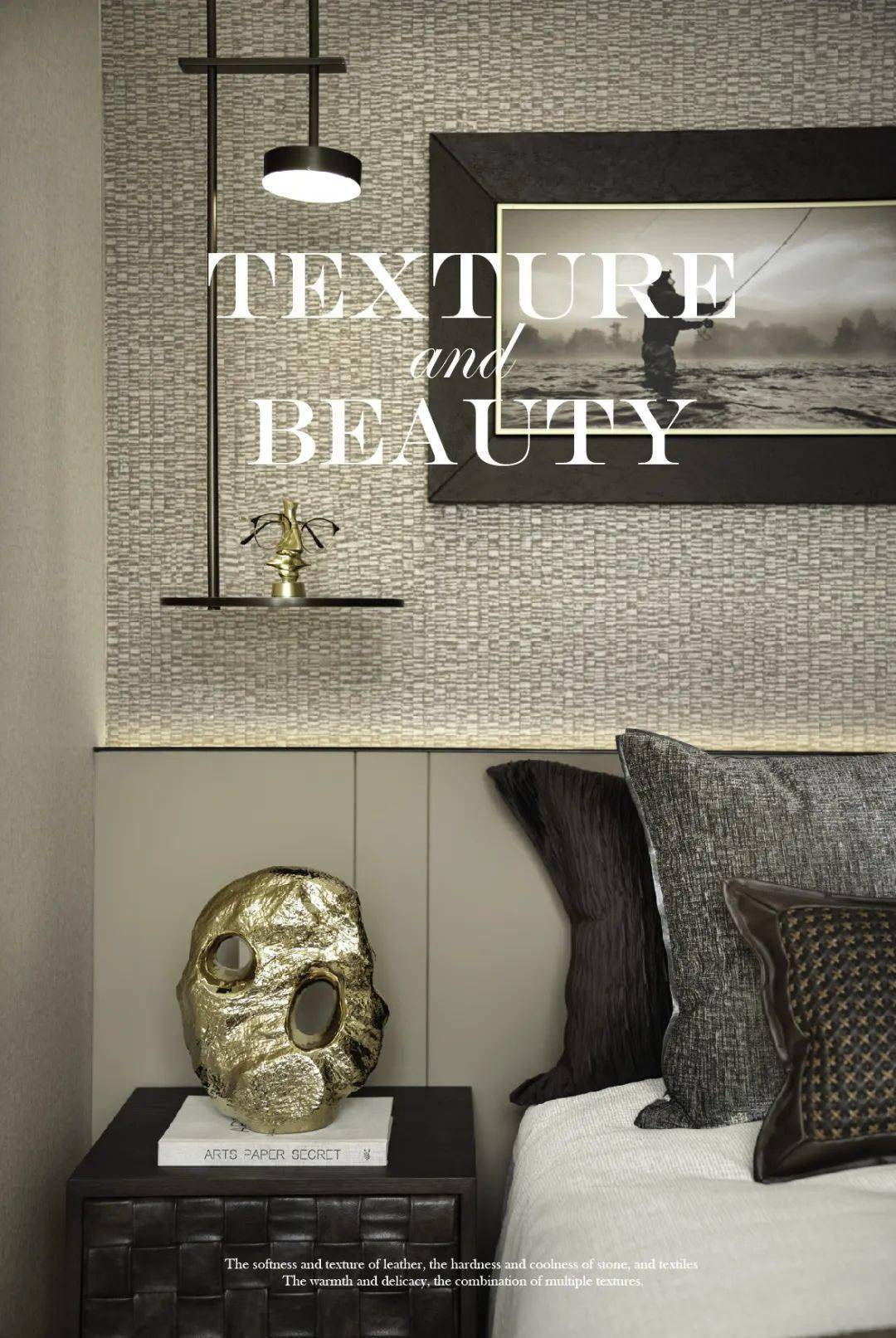 anaurax星河广州人文奢藏大学教授思想的量子跃迁