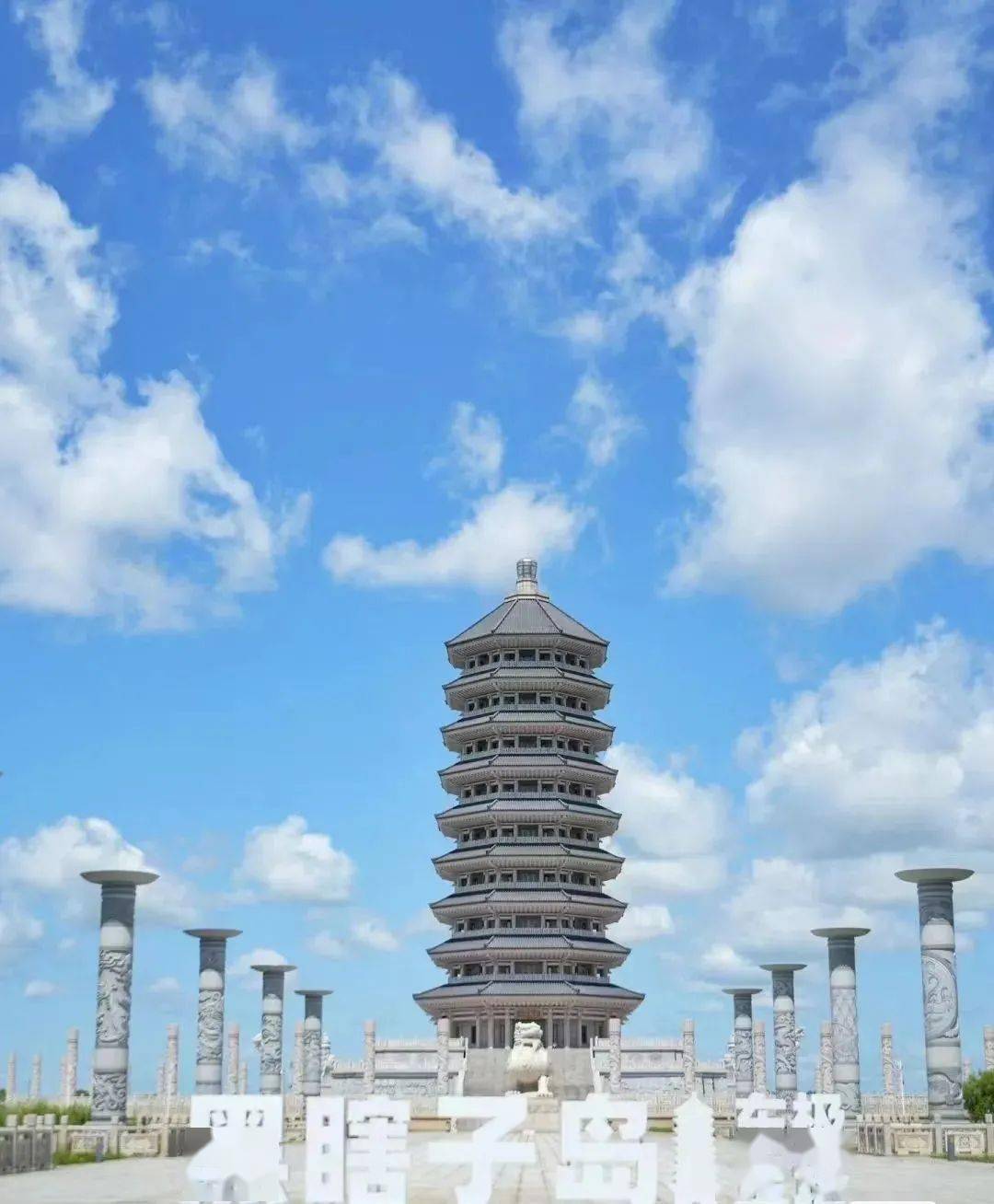 全攻略来抚远东游找福气源头