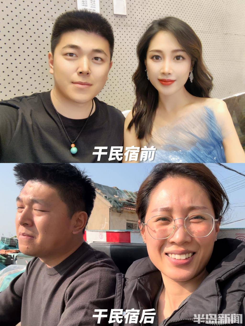 90后小夫妻卖掉婚房创业,百万网友"云监工"