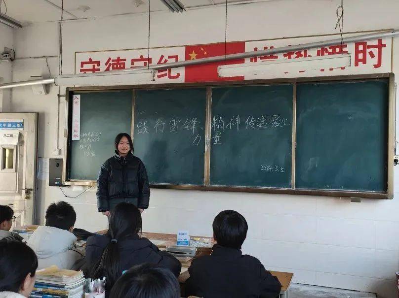 营造"人人学雷锋,天天学雷锋,时时有雷锋"的良好氛围,渑池县果园中学
