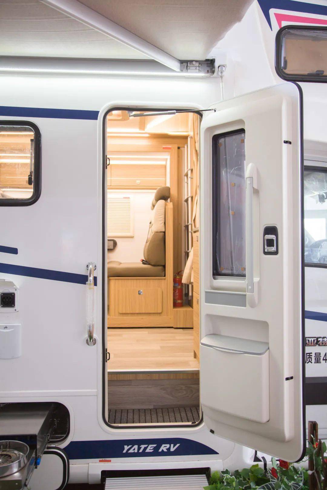 16 北京房车展 | 亚特尊领st 2024款 豪华双拓展 轻奢大空间 品质出行