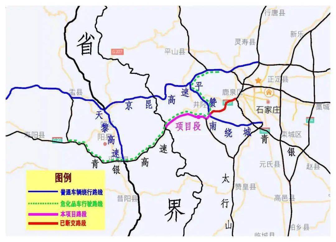 雄郑高速公路图片