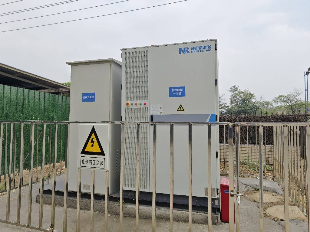 肇庆高新区首个用户侧储能电站落成当地储能项目建设迎来新契机