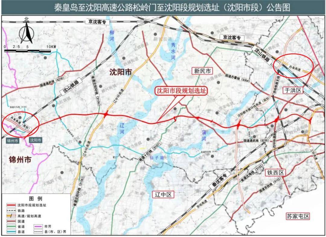 阜建高速公路图片