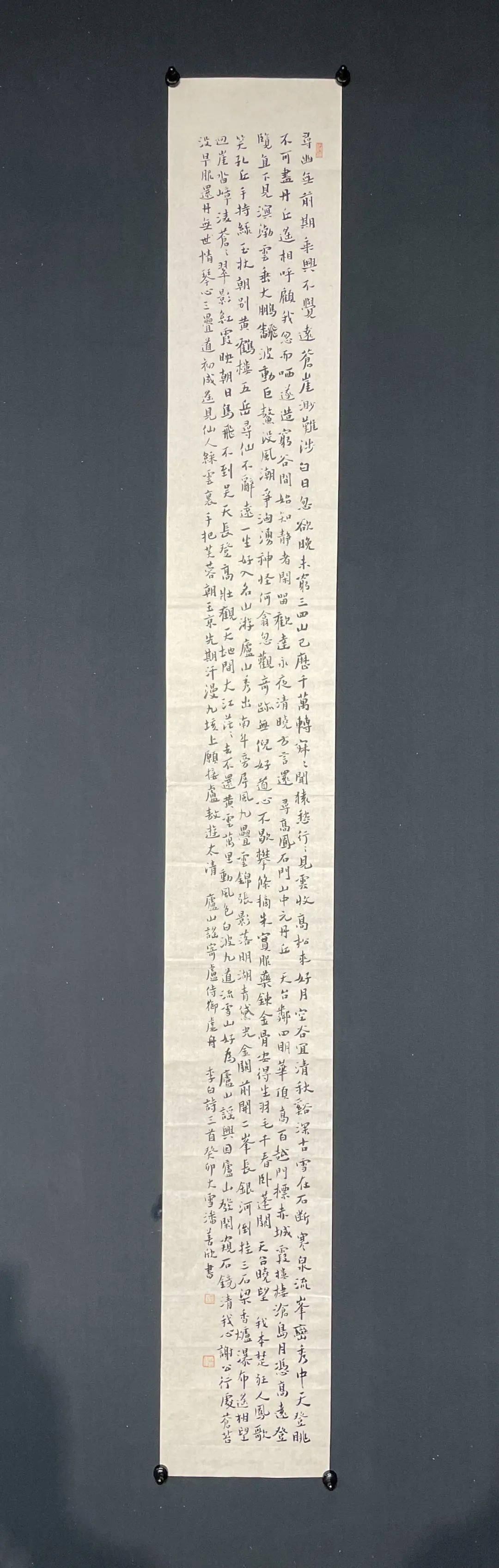 浙江百家! 天台7人上榜!_篆刻_书法_全国