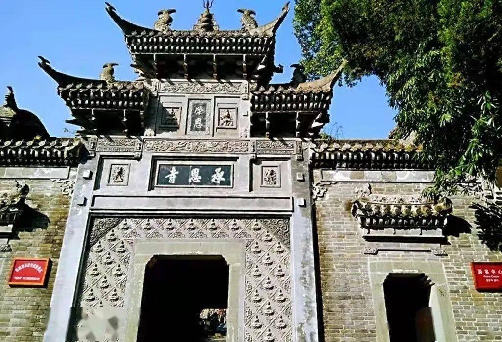 优惠政策:凭准考证免门票.谷城县承恩寺13优惠政策:凭准考证免门票.