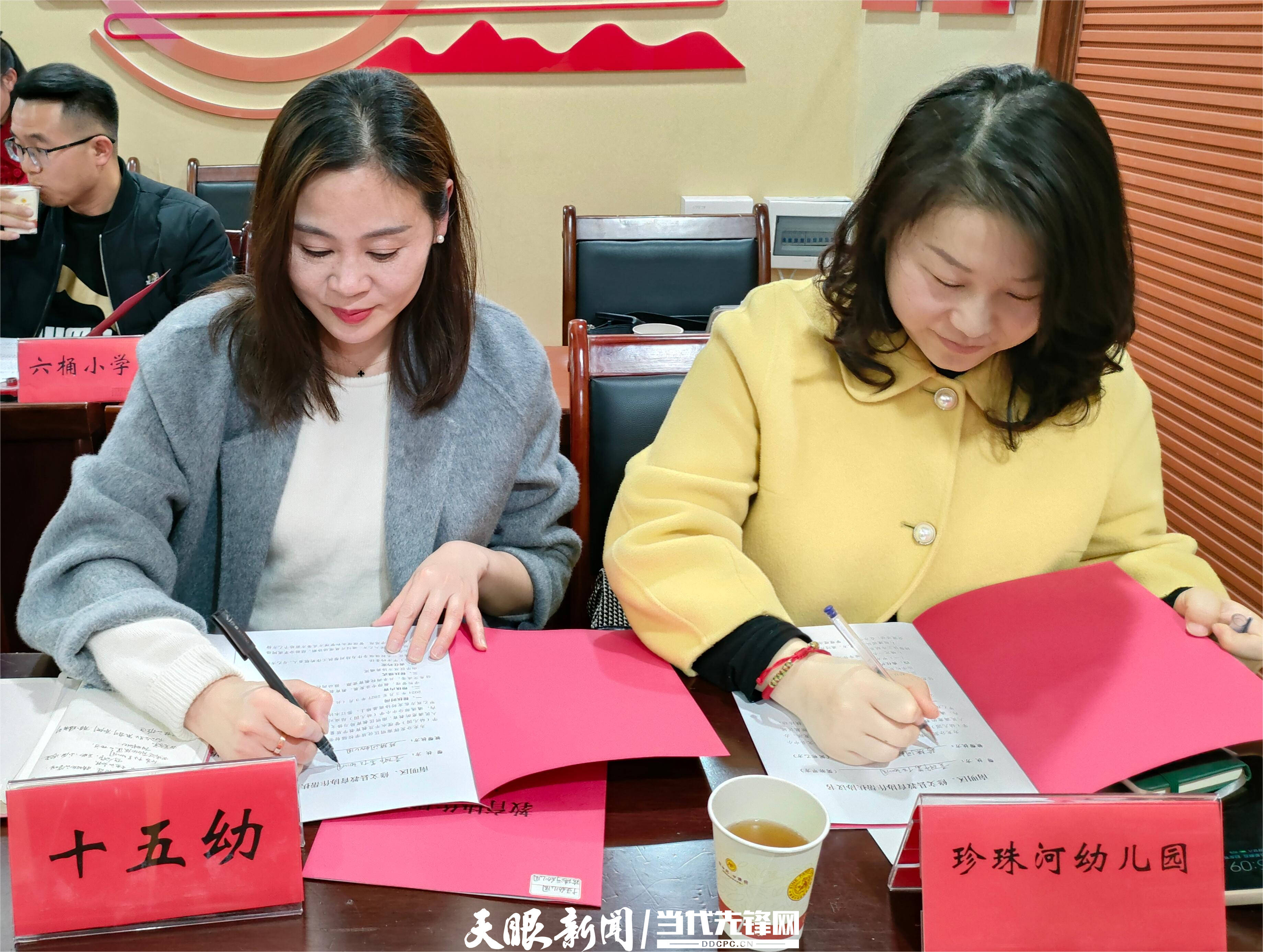 修文县提升教学质量增添新力量